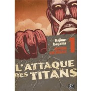  L'attaque des titans ; Intégrale vol.1 ; t.1 à t.3  