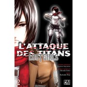  L'attaque des titans - lost girls t.2 