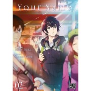  Your Name Tome 2  