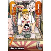 GTO Paradise Lost Tome 7  