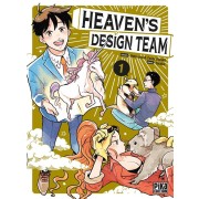  Heaven's design team t.1 