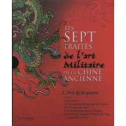  Les sept traités de l'art militaire de la Chine ancienne  