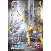  Samurai Deeper Kyo Tome 27  