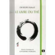  Le livre du thé  