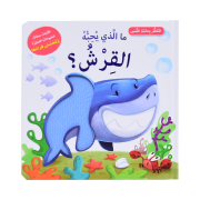 MALLADHI TOHIBOHO AL KIRACH