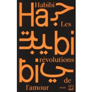  Habibi, les révolutions de l'amour  