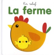  La ferme  