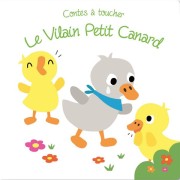  Le vilain petit canard 