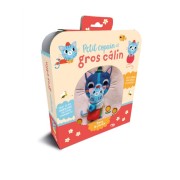  Dans le jardin / calin 