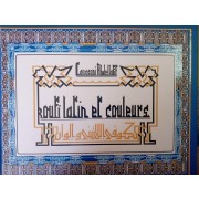 KOUFFI LATIN ET COULEURS