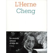  François Cheng  