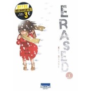  Erased 