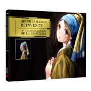  Quand le manga réinvente les grands classiques de la peinture 
