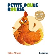 Petite poule rousse 