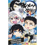  Demon Slayer School Days T06 