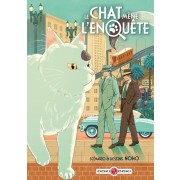  Le chat mène l'enquête  