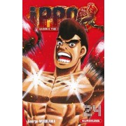  Ippo  