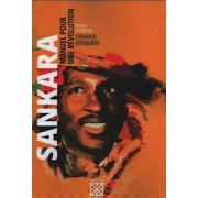 SANKARA