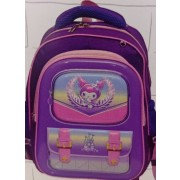 SAC PRIMAIRE 412 MAUVE