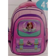 SAC PRIMAIRE 412 ROSE BEBE