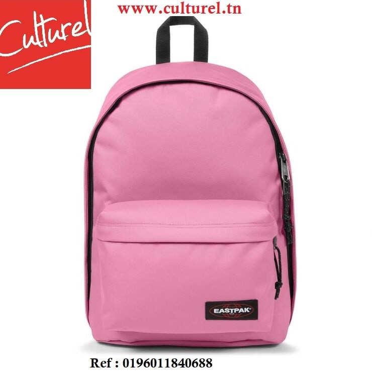 AUTHENTIC OUT OF OFFICE / EK0007674D31