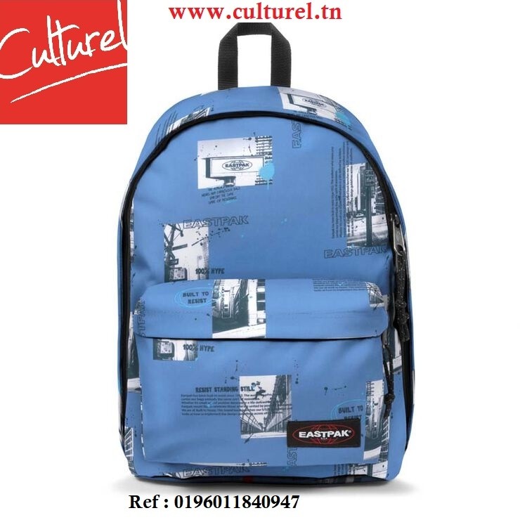 AUTHENTIC OUT OF OFFICE / EK0007672E81