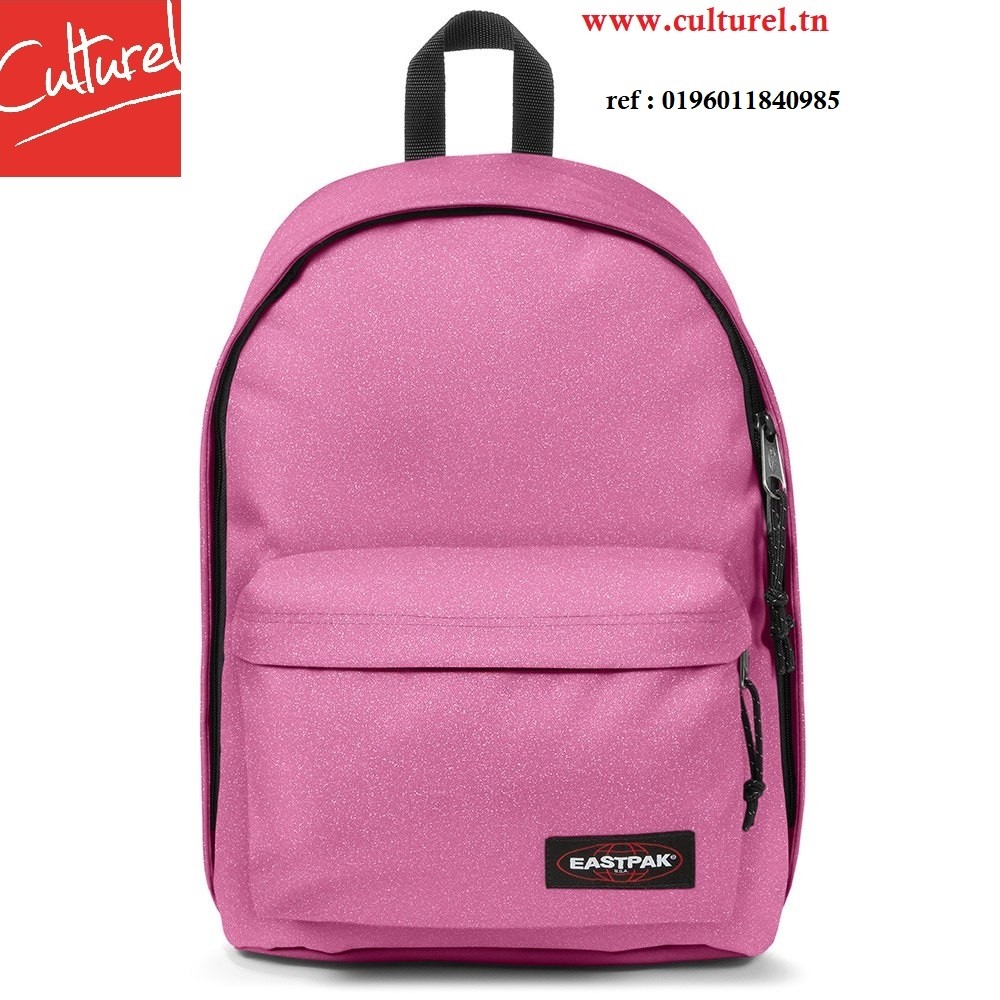 AUTHENTIC OUT OF OFFICE / EK0007679D51