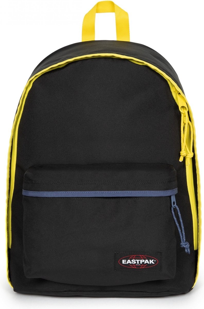 OUT OF OFFICE / 196246320405