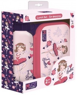 COFFRET DINER MUST TEAM BALLET//586456