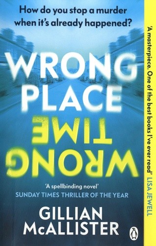  Wrong place wrong time  