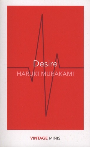  Desire  