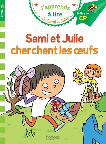  J'apprends à lire avec Sami et Julie  