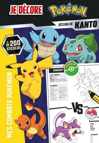  Je décore Les combats Pokemon - Kanto  