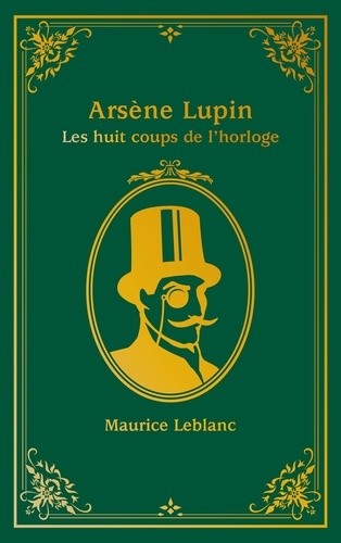 Arsène Lupin  