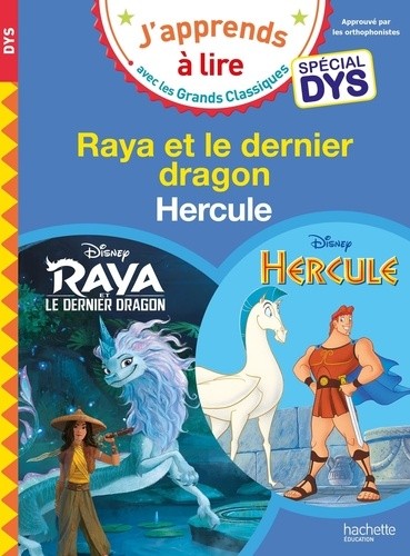  Raya et le dernier dragon, Hercule 