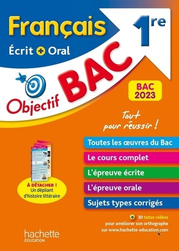  Français Ecrit + Oral 1re  