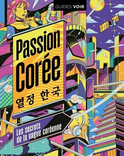 PASSION COREE
