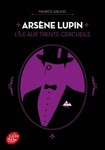  Arsène Lupin  