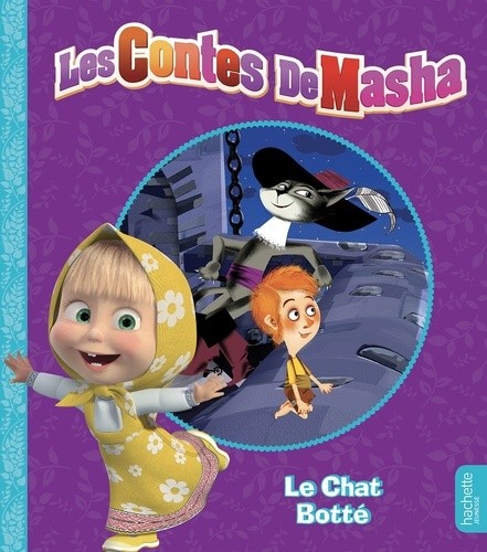  Le chat botté  