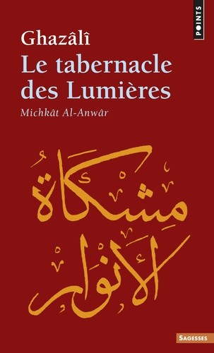  Le Tabernacle des lumières  