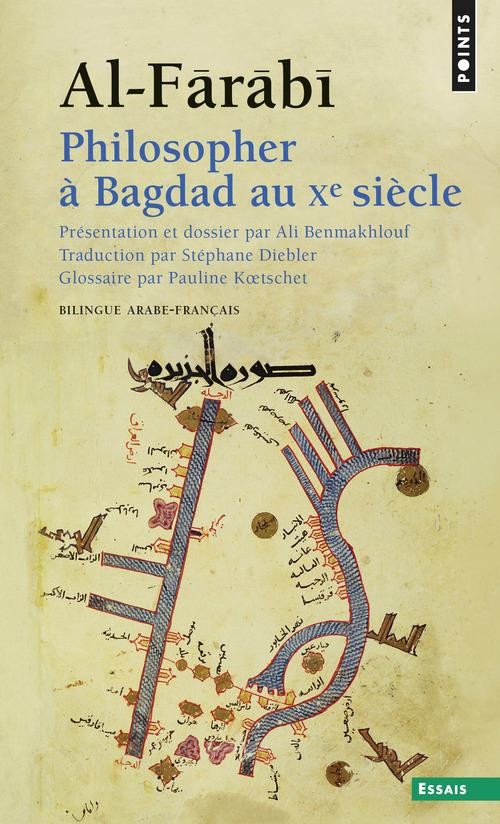  Philosopher à Bagdad au Xe siècle 