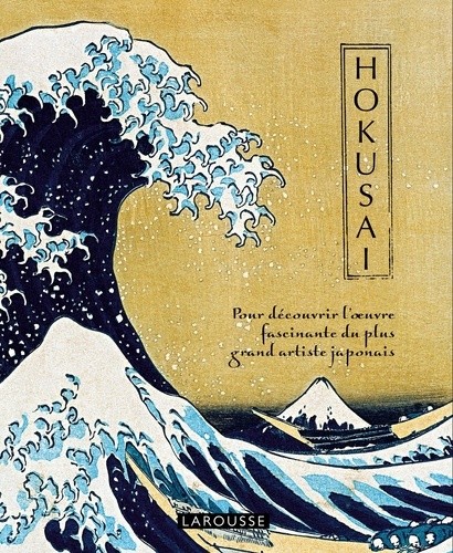  Hokusai 