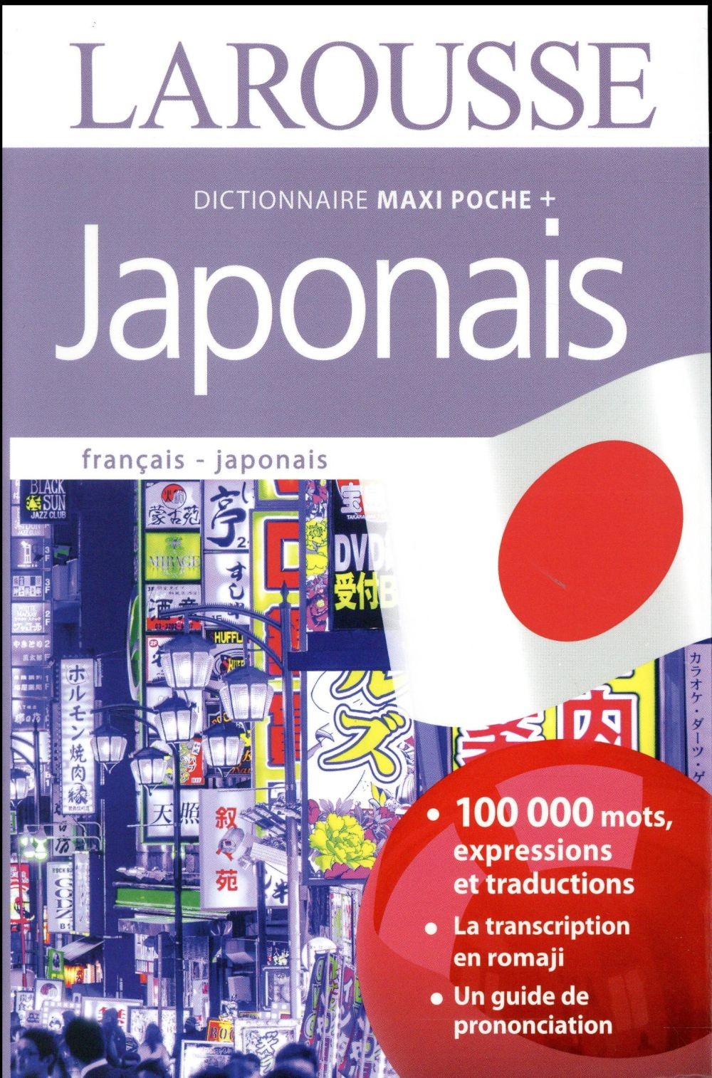  Dictionnaire maxi poche + ; japonais 