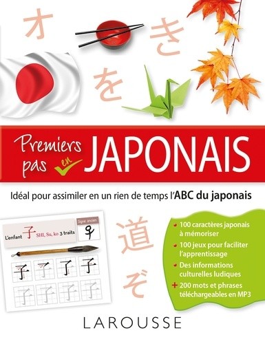  Premiers pas en japonais  