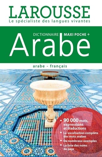  Maxipoche Plus Arabe-Français 