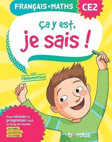  Français Maths CE2 - Les fondamentaux  