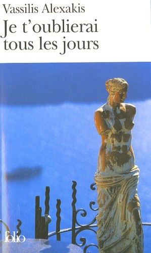  Je t'oublierai tous les jours  