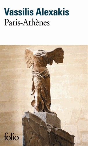  Paris-Athènes  