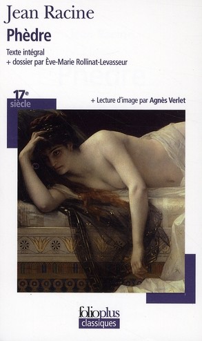  Phèdre 