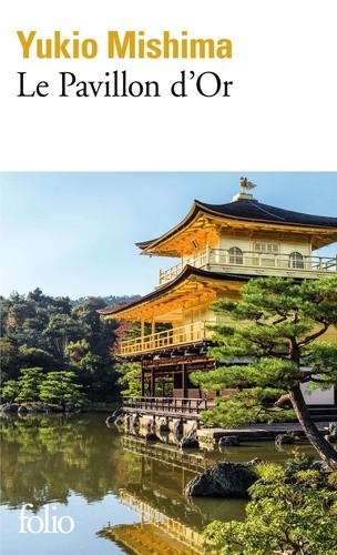  Le pavillon d'or  